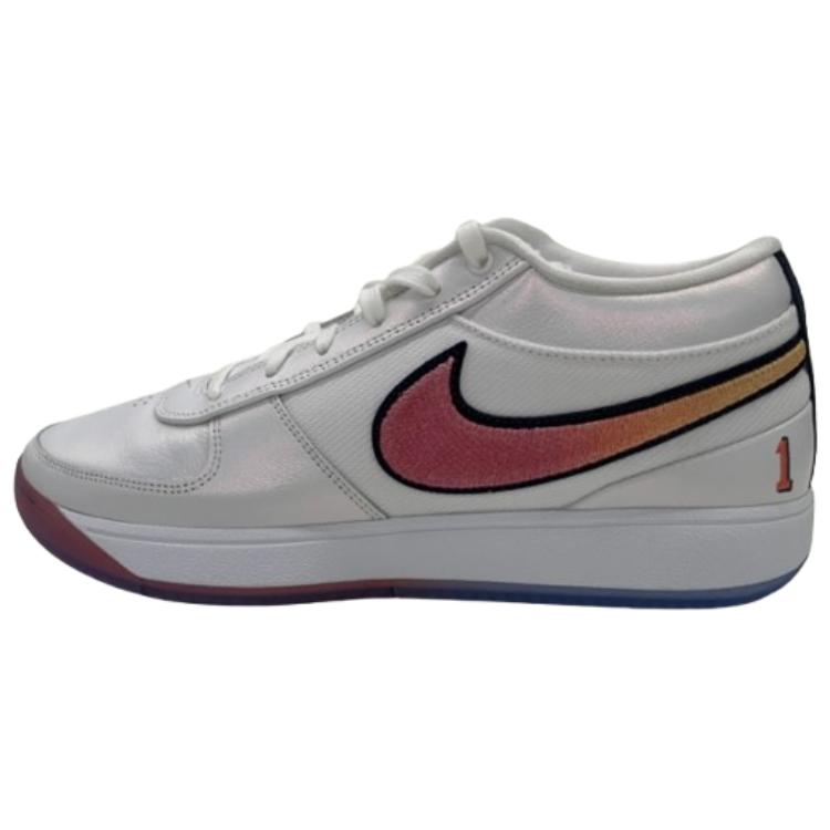 Nike Book 1 'Chbl'