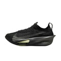 Nike Alphafly NEXT% 3 'Black Olive Aura'
