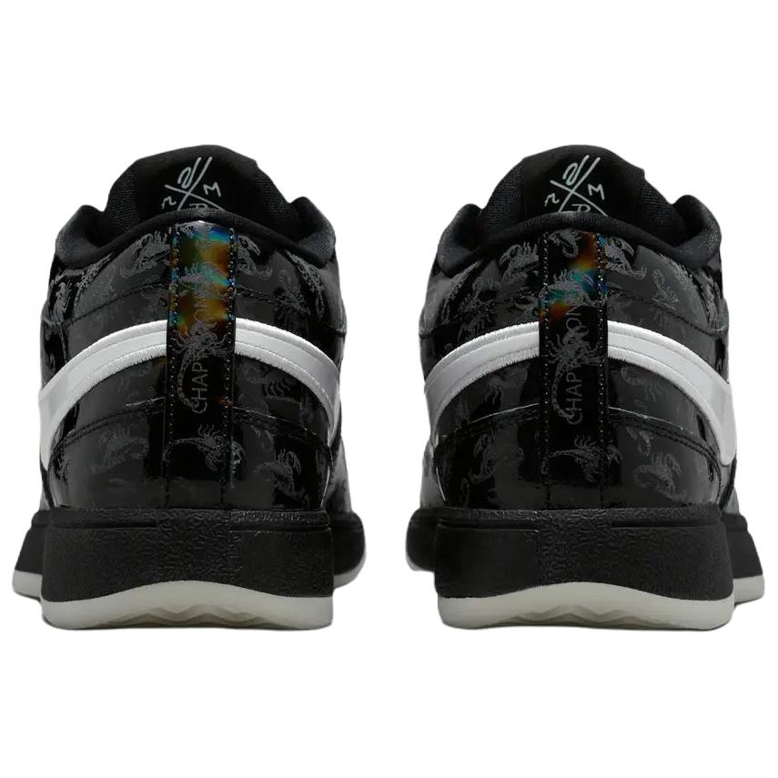 Nike Book 1 'Scorpion'