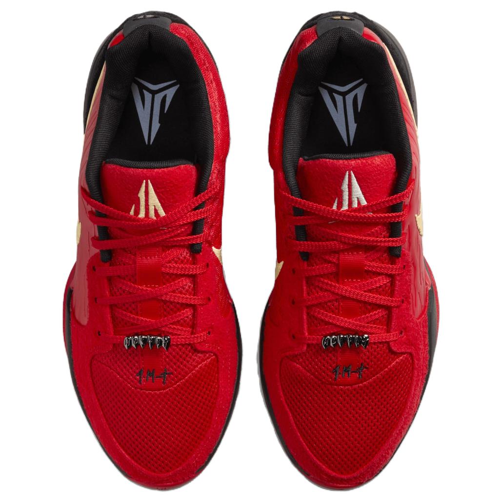 Nike Ja 2 Ep 'Nightmare'